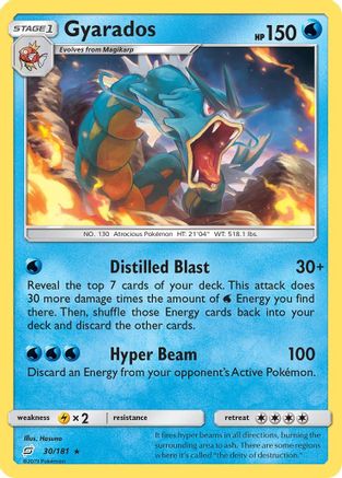 Image of Gyarados (30/181) [Sun & Moon: Team Up]