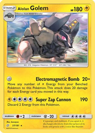 Image of Alolan Golem (37/181) [Sun & Moon: Team Up]
