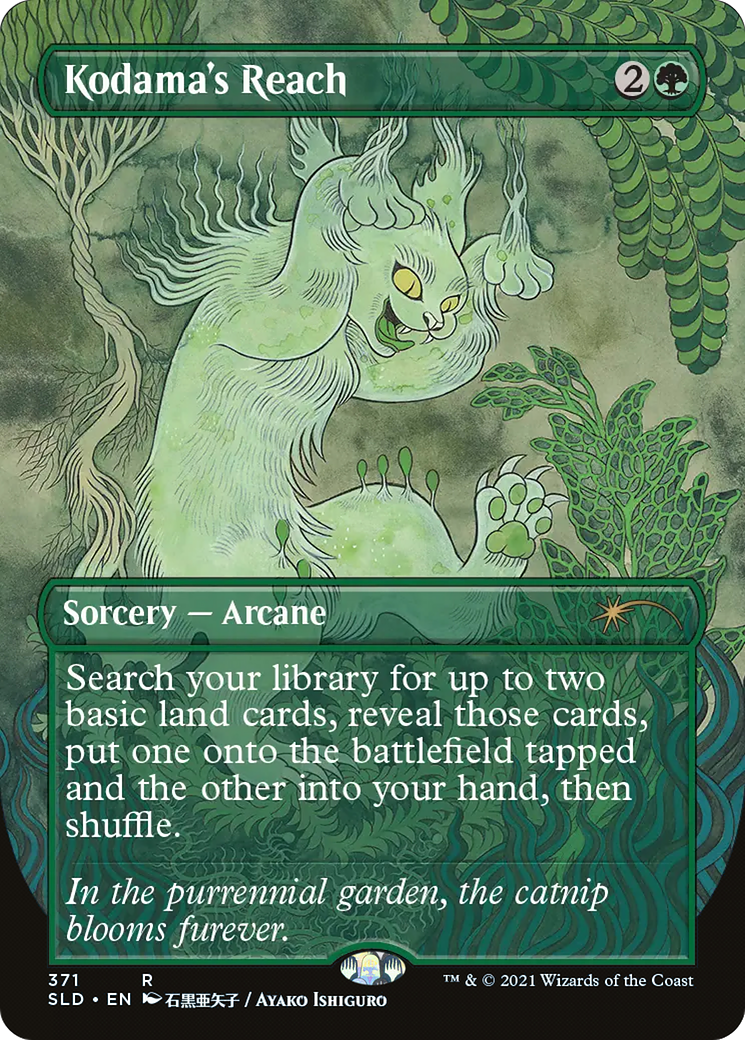 Image of Kodama's Reach [Secret Lair Drop Series]
