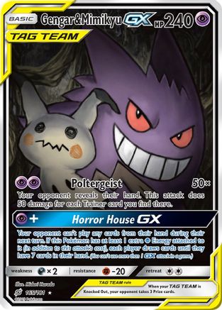 Image of Gengar & Mimikyu GX (165/181) [Sun & Moon: Team Up]