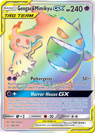 Image of Gengar & Mimikyu GX (186/181) [Sun & Moon: Team Up]