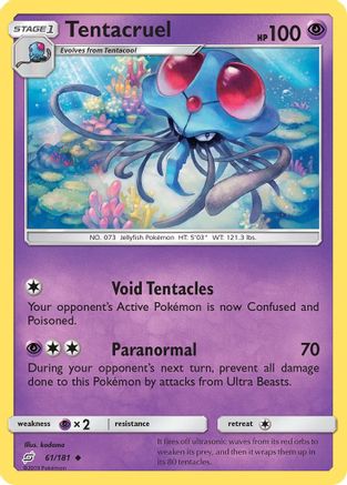 Image of Tentacruel (61/181) [Sun & Moon: Team Up]