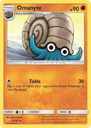 Image of Omanyte (75/181) [Sun & Moon: Team Up]