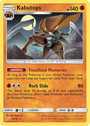 Image of Kabutops (78/181) [Sun & Moon: Team Up]