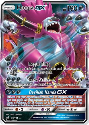 Image of Hoopa GX (96/181) [Sun & Moon: Team Up]