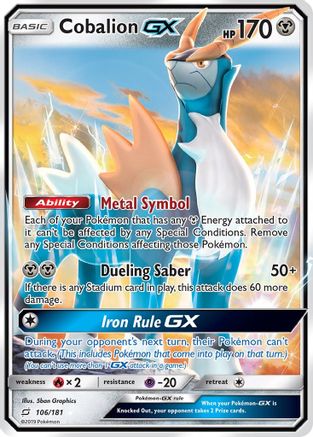 Image of Cobalion GX (106/181) [Sun & Moon: Team Up]