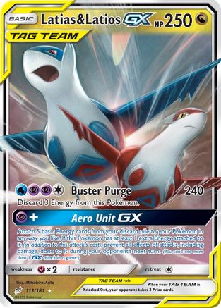 Image of Latias & Latios GX (113/181) [Sun & Moon: Team Up]