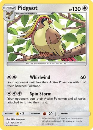 Image of Pidgeot (124/181) [Sun & Moon: Team Up]