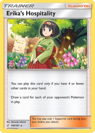 Image of Erika's Hospitality (140/181) [Sun & Moon: Team Up]