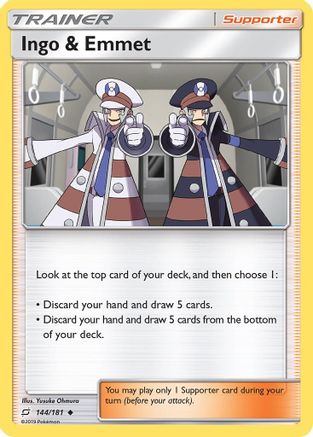 Image of Ingo & Emmet (144/181) [Sun & Moon: Team Up]