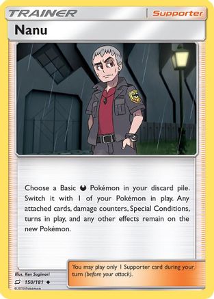 Image of Nanu (150/181) [Sun & Moon: Team Up]
