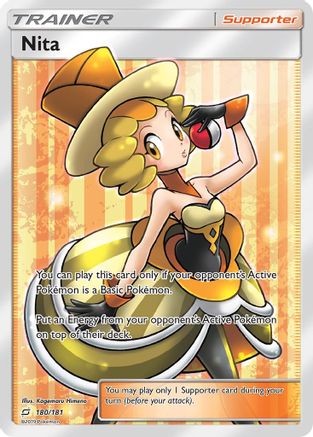 Image of Nita (180/181) [Sun & Moon: Team Up]