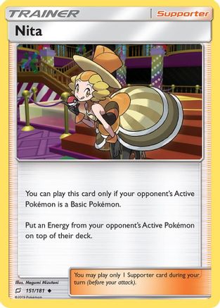 Image of Nita (151/181) [Sun & Moon: Team Up]