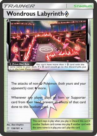 Image of Wondrous Labyrinth (158/181) (Prism Star) [Sun & Moon: Team Up]
