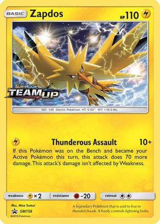 Image of Zapdos (SM159) [Sun & Moon: Black Star Promos]
