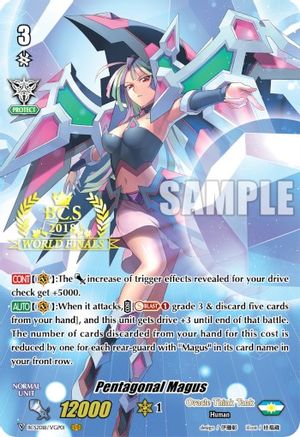 Image of Pentagonal Magus (2018 World Finals) (BCS2018/VGP01) [Bushiroad Event Cards]