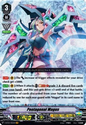 Image of Pentagonal Magus (MIYAJI ACADEMY CF CLUB)