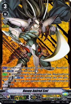 Image of Raven-haired Ezel (SVR) (MIYAJI ACADEMY CF CLUB)
