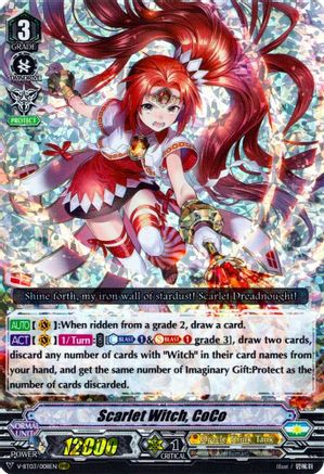 Image of Scarlet Witch, CoCo (MIYAJI ACADEMY CF CLUB)