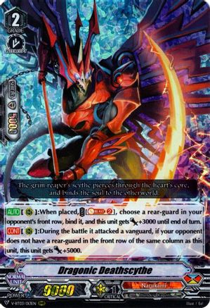 Image of Dragonic Deathscythe (MIYAJI ACADEMY CF CLUB)