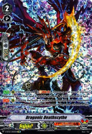Image of Dragonic Deathscythe (OR) (MIYAJI ACADEMY CF CLUB)