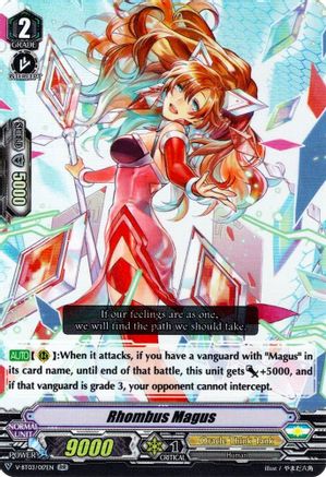 Image of Rhombus Magus (MIYAJI ACADEMY CF CLUB)