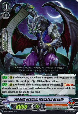 Image of Stealth Dragon, Magatsu Breath (MIYAJI ACADEMY CF CLUB)