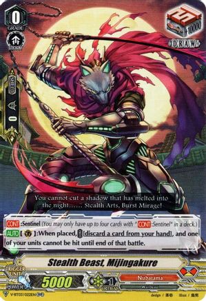 Image of Stealth Beast, Mijingakure (MIYAJI ACADEMY CF CLUB)