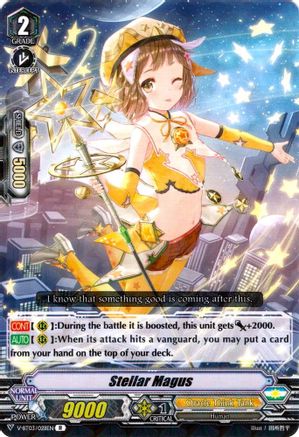 Image of Stellar Magus (MIYAJI ACADEMY CF CLUB)