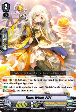 Image of Topaz Witch, PiPi (MIYAJI ACADEMY CF CLUB)