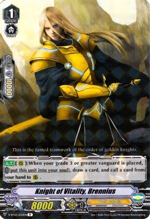 Image of Knight of Vitality, Brennius (MIYAJI ACADEMY CF CLUB)