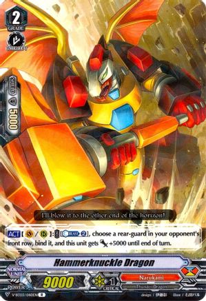 Image of Hammerknuckle Dragon (MIYAJI ACADEMY CF CLUB)