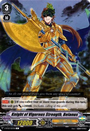 Image of Knight of Vigorous Strength, Belanus (MIYAJI ACADEMY CF CLUB)