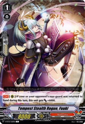 Image of Tempest Stealth Rogue, Fuuki (MIYAJI ACADEMY CF CLUB)
