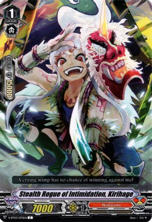 Image of Stealth Rogue of Intimidation, Kirihage (MIYAJI ACADEMY CF CLUB)