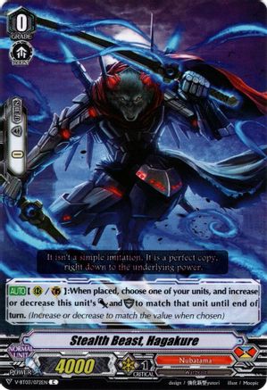 Image of Stealth Beast, Hagakure (MIYAJI ACADEMY CF CLUB)