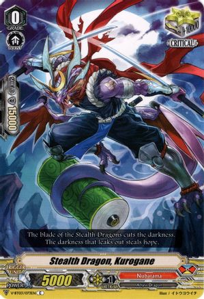 Image of Stealth Dragon, Kurogane (MIYAJI ACADEMY CF CLUB)