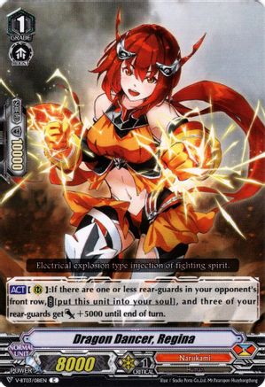 Image of Dragon Dancer, Regina (MIYAJI ACADEMY CF CLUB)