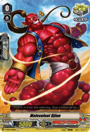 Image of Malevolent Djinn (MIYAJI ACADEMY CF CLUB)