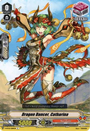 Image of Dragon Dancer, Catharina (MIYAJI ACADEMY CF CLUB)