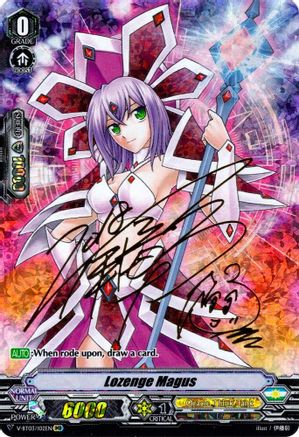 Image of Lozenge Magus (MIYAJI ACADEMY CF CLUB)