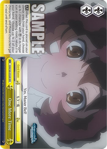Image of One More Time (DDM/S88-E026R RRR) [Is it Wrong to Try to Pick Up Girls in a Dungeon?]