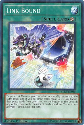 Image of Link Bound [SDSB-EN030] Common