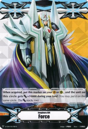 Image of Imaginary Gift [Force] - Monarch Sanctuary Alfred (GIFT MARKERS)