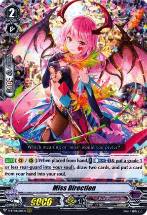 Image of Miss Direction (VILEST! DELETOR)