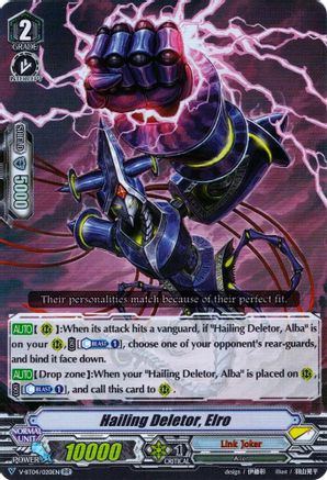 Image of Hailing Deletor, Elro (VILEST! DELETOR)