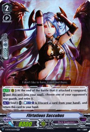 Flirtatious Succubus (VILEST! DELETOR)