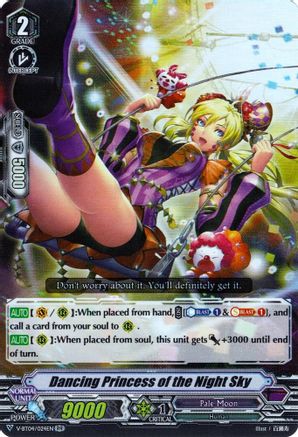 Image of Dancing Princess of the Night Sky (VILEST! DELETOR)