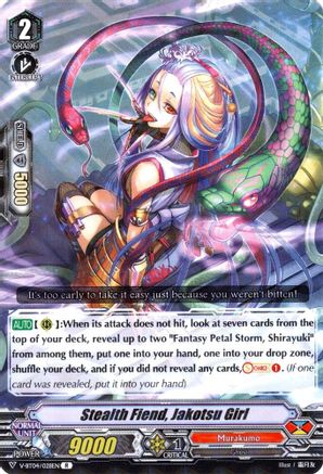 Stealth Fiend, Jakotsu Girl (VILEST! DELETOR)