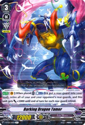 Image of Barking Dragon Tamer (VILEST! DELETOR)